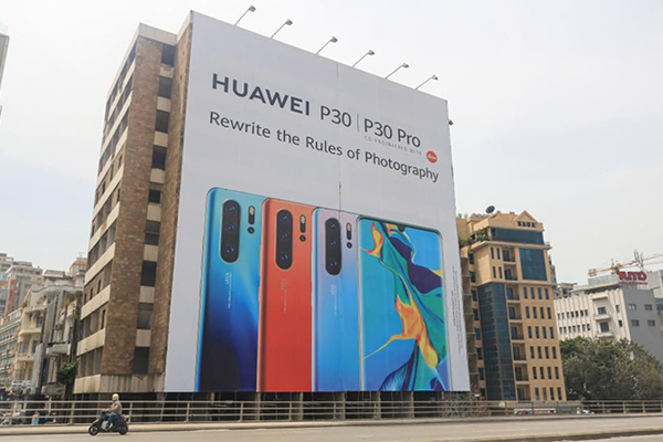 Giá điện thoại Huawei P30 giảm sốc, chỉ còn khoảng 3 triệu đồng