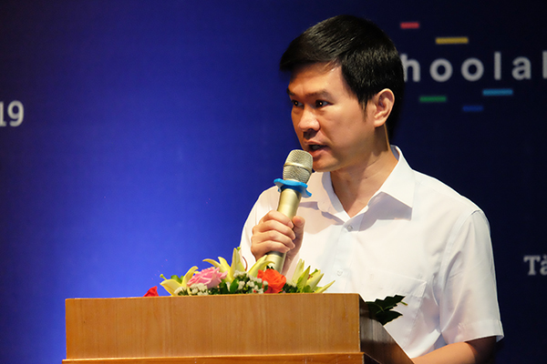 Hà Nội sắp tổ chức Diễn đàn Khởi nghiệp Sáng tạo 2019