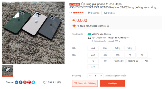 Lòe thiên hạ với iPhone 11 giá chỉ 60.000 đồng: Chuyện thật như đùa, hàng về không vui không lấy tiền - Ảnh 1.