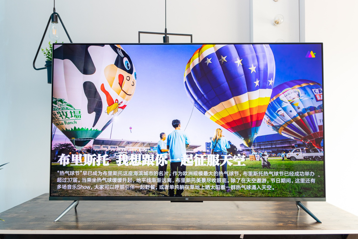Xiaomi Mi TV 5 PRO: Định vị trong phân khúc TV cao cấp, liệu chiếc TV này có thật sự “PRO” như cái tên? - Ảnh 4.