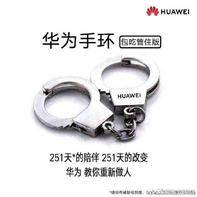 Nguoi Trung Quoc mat niem tin vao Huawei vi scandal bat giam nhan vien hinh anh 4 
