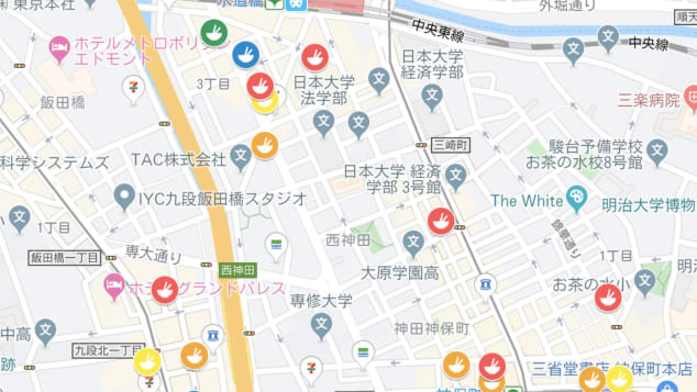 Dù không biết nếm, trí tuệ nhân tạo vẫn có thể đánh giá đây là quán ramen ngon nhất Tokyo - Ảnh 1.