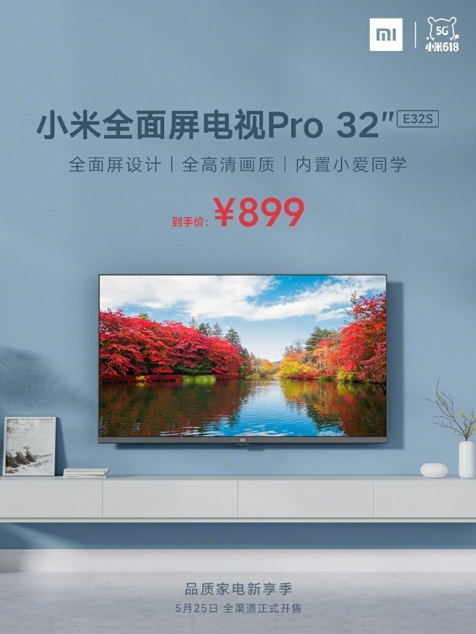 Xiaomi ra mắt TV 32 inch Full HD không viền, giá chỉ 2.9 triệu đồng - Ảnh 2.
